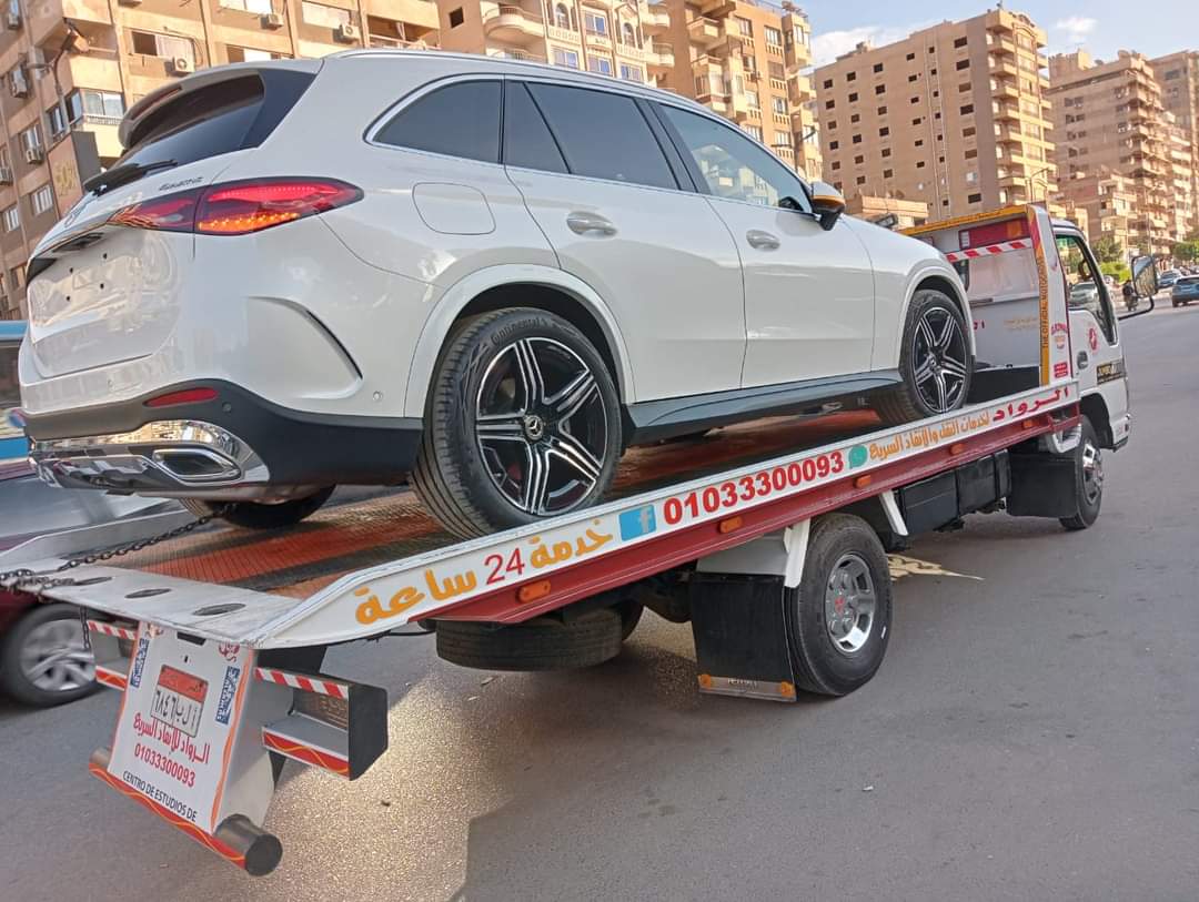 ونش انقاذ مدينتي