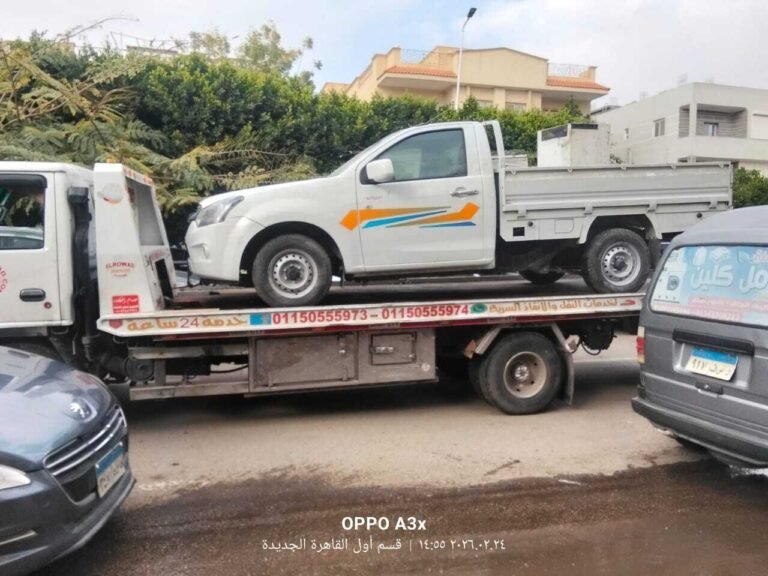 ونش انقاذ سيارات القاهرة